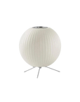 Textured Spherical Table Lamp