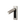 Nº 14 Métal Étincelant